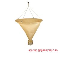 스마토 용접우산 800x700 원형 하이그라스포