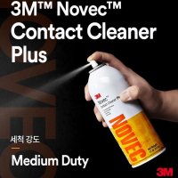 3M 쓰리엠 Novec 전기접점 프리미엄 세정제 Contact Cleaner Plus