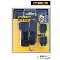 코메론 벨트홀더 줄자홀더 KH-WS 신형 KOMELON 벨트클립