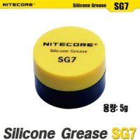 나이트코어 NITECORE Silicone Grease SG7 5g