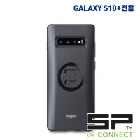 SP 에스피 커넥트 스마트폰 케이스 S10 전용