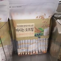 헤이그램 마시는 오트밀 25g x 15봉