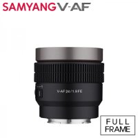 SAMYANG V-AF 24mm T1.9 FE