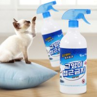 고양이 접근금지 깔끄미 냄새 퇴치제 1L