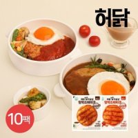 허닭 촉촉한 닭가슴살 함박스테이크 110g 2종 10팩