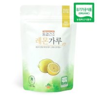 산마을 동결건조 레몬가루 30g 1개