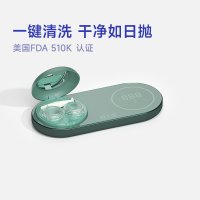 콘택트 렌즈 자동 단백질 제거 초음파 기계 휴대용