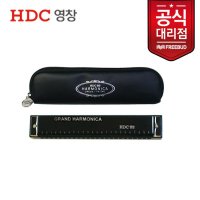 영창 HDC 하모니카 G YH-24