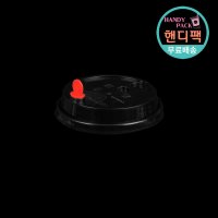 세경인터내셔널 내열음료컵뚜껑 PP 리드-블랙 90파이 단품 1000개입 HP90