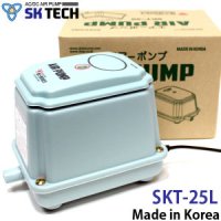 SK브로와 대형에어펌프 수족관 횟집 정화조 SKT-25L