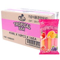 쭈쭈바 트로피칼바 1box 160개입 쮸쮸바 아이스바