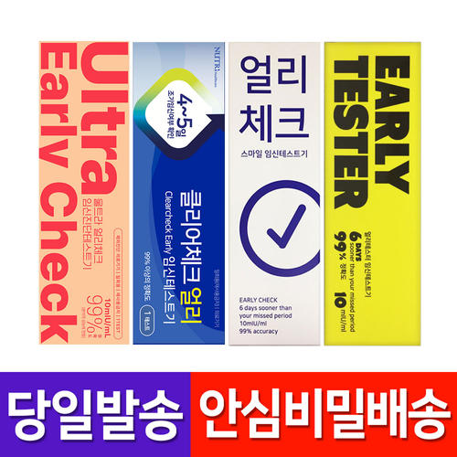 동아 얼리 임테기 클리어 체크 얼리 <b>원포</b> 임신테스트기 패스터 굿뉴스 울트라