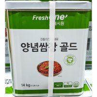 말통 양념쌈장14kg 업소용 대용량 철통 고깃집 족발집 식당용