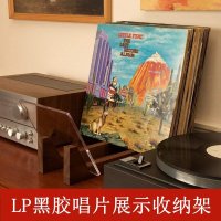 lp cd dvd 수납 렉 장 흑교 레코드 수납대 LP 전시 나무 거치대 가볍고