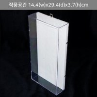 인터몰 아크릴 박스액자 관액자 프리저브드 14x29