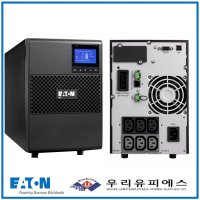 EATON UPS 9SX1000I 1000VA 온라인 AVR 기능내장 무정전전원장치