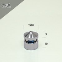 19Ø 19x9x10mm 1단다보 크롬뿔형 액자볼트 액자부품장식 간판다보 아크릴다보