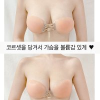 실리콘 코르셋 누드브라 A B C컵 비키니 비치웨어 왕뽕 볼륨패드