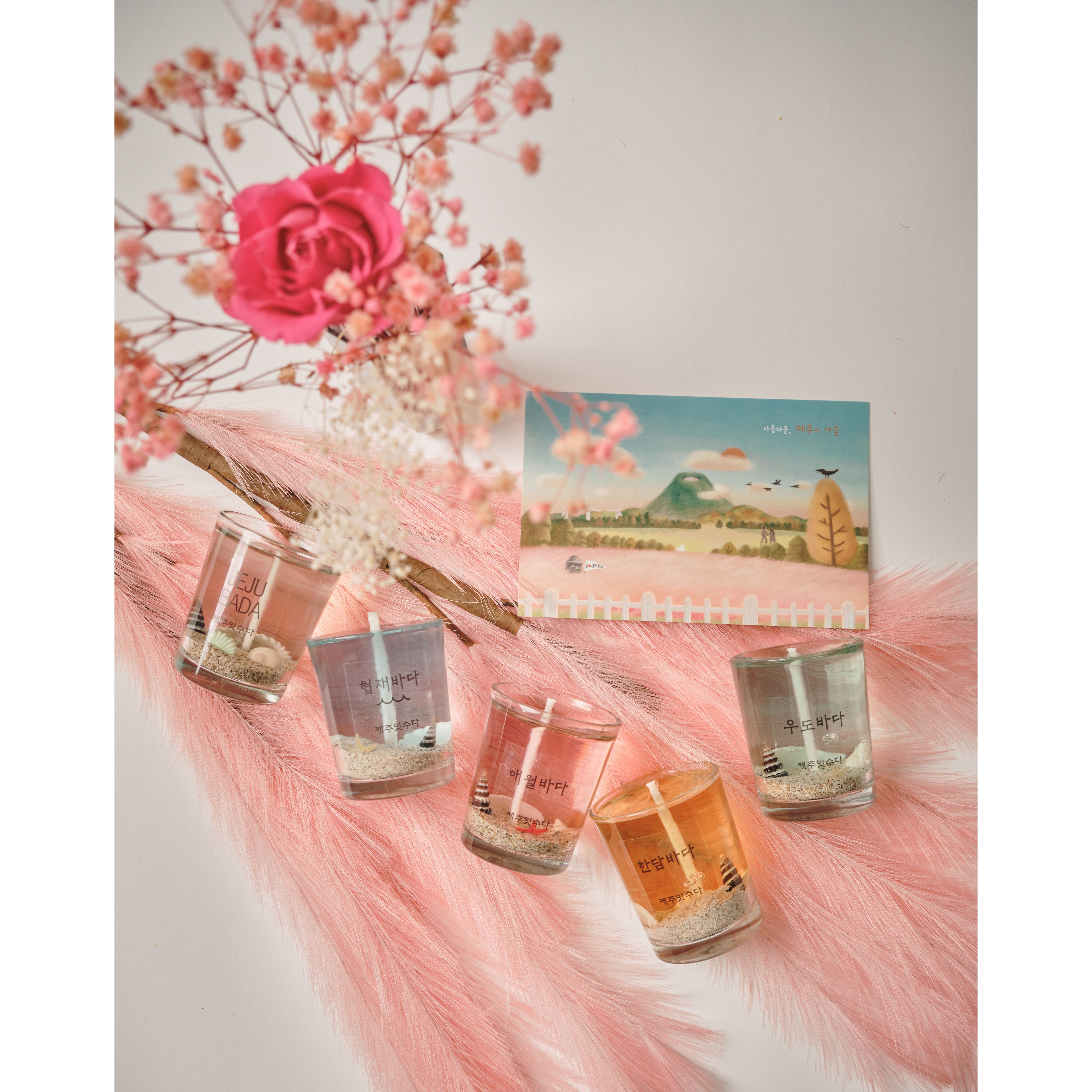 제주바다캔들 제주 바다 액막이 명태 캔들