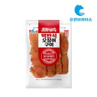 오션브라더스 국내가공 맥반석 오징어 구이 240g