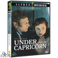 아이씨디 DVD 알프레드 히치콕 - 염소좌 아래 Under Capricorn 잉그리드 버그만