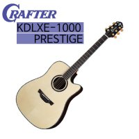 크래프터 프리스티지 올 솔리드 EQ픽업장착 통기타 CRAFTER PRESTIGE KDLXE1000 KDLXE-1000