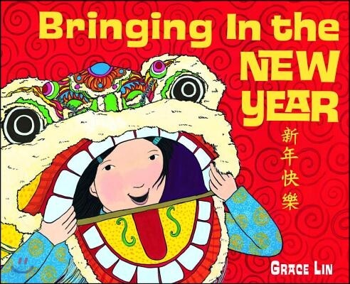 Bringing in the New Yearby Grace Lin 표지