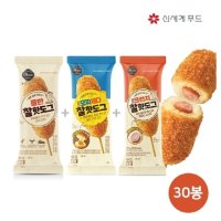 올반 찰핫도그10 크런치10 모짜체다10 총30봉