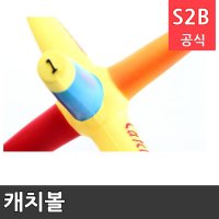 캐치볼 스포타임 체육용품 체육교구 유아체육교구 체육사 스포츠용품 학교체육용품 체육물품 학교체육교구 학교체육