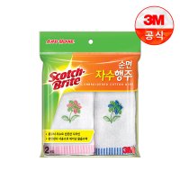 3M 순면 자수행주2매입