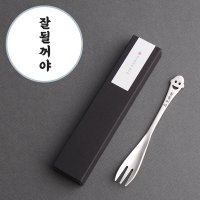 잘될꺼야 스마일 포크 1P, 합격선물, 수능선물, 응원선물