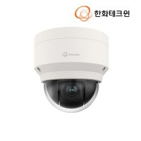 한화테크윈 200만화소 IP네트워크 PTZ카메라 XNP-6120H