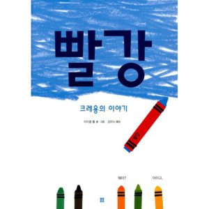 오늘그림 이미지