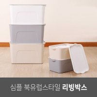 대형 리빙 공간 박스 장난감 옷 수납 정리함 수납함