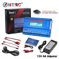 HTRC iMAX B6 80W RC 충전기 Lipo NiMh 리튬 이온 Ni-Cd 배터리 방전기 IMAX Lipro 디지털 밸런스 충전기