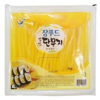 동서 동서장푸드김밥단무지3kg 장푸드-4개 WH-1426