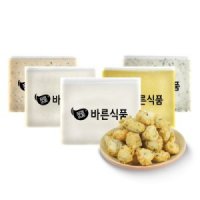 밀가루를 쓰지않은 수제 어묵반죽 1kg