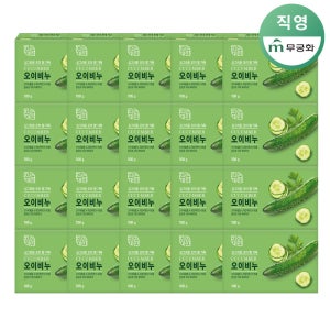 무궁화 자연미인 오이비누 90g x 20개