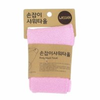 SK stoa [웨신]뱀부 손잡이 샤워타올 핑크 - 행복한 쇼핑  SK스토아