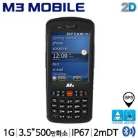 [M3 모바일] M3 BLACK 바코드스캐너 1D (Windows CE 6.0) PDA 산업용 M3 Mobile