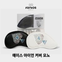 FORBOS 포보스골프 포보스 에이스 아이언용 모노 헤드커버 2컬러