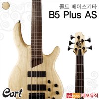 콜트 콜트 베이스 기타G Cort B5 Plus AS OPN 5현 애쉬바디