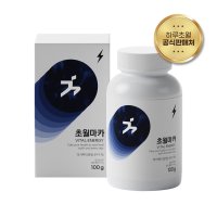 광고 메인 이미지