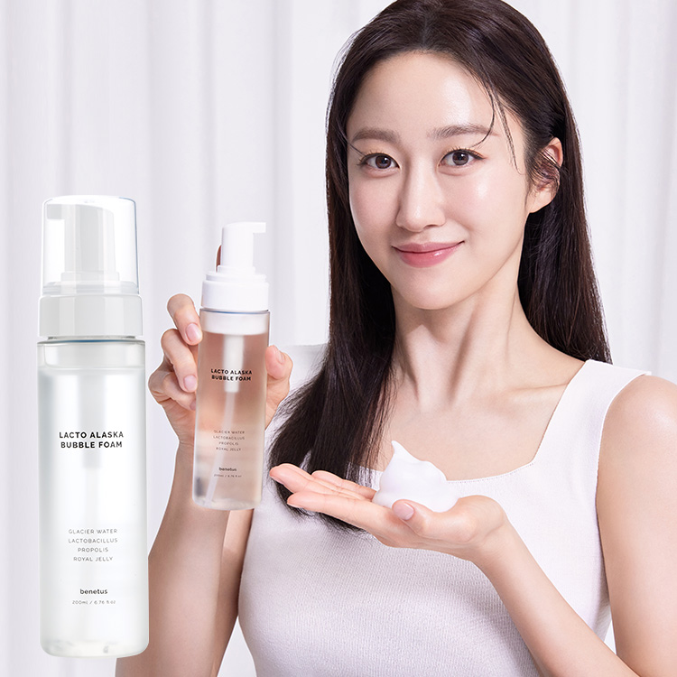 뷰티풀(BeautyFULL) 이미지