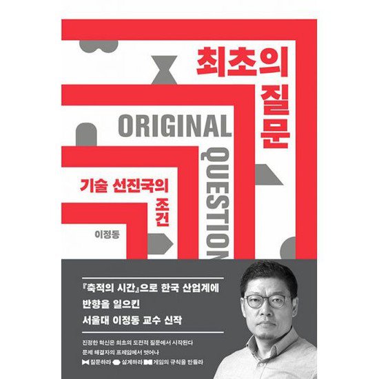 세영실업 이미지