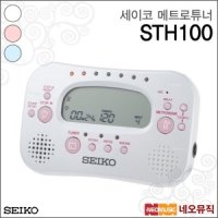 세이코 메트로 튜너 SEIKO Tuner STH-100 STH100