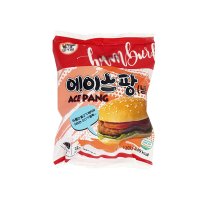 대신 에이스팡버거 120g 편의점햄버거 매점빵식사