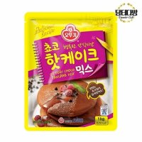 오뚜기 쵸코 핫케이크믹스 1kg