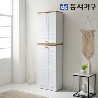 동서가구 솔트 갤러리 600 대형 신발장 mct154