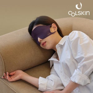콜스킨 콜라겐 원단 초경량 암막 수면안대 / 국산 프리미엄 숙면안대